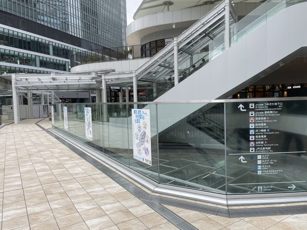 フジ ラミネート – 藤原工業株式会社
